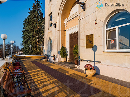  Санаторий &laquo;им. С.М. Кирова&raquo; Железноводск